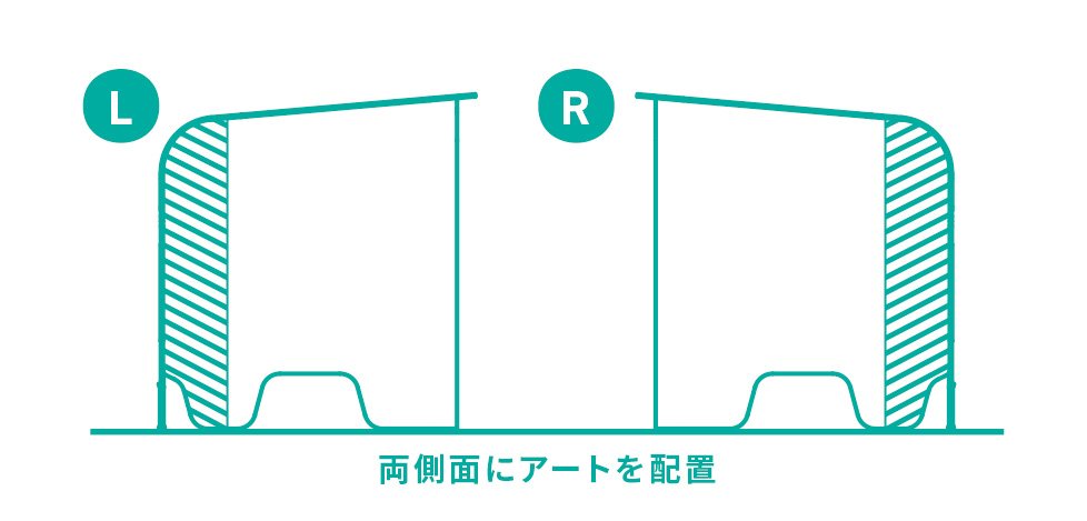 MOMOTTE カームダウンスペース